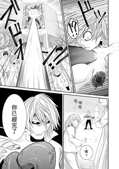 第194頁 封面 - HaSM.cc