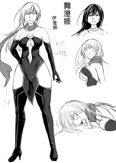 第210頁 封面 - HaSM.cc