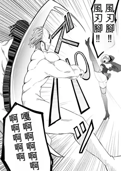 第22頁 封面 - HaSM.cc