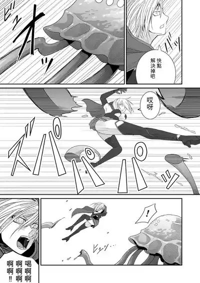第30頁 封面 - HaSM.cc