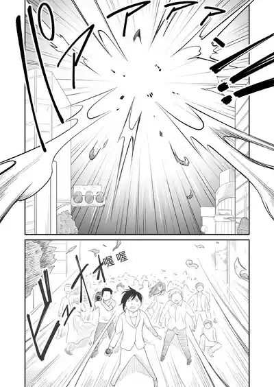 第50頁 封面 - HaSM.cc