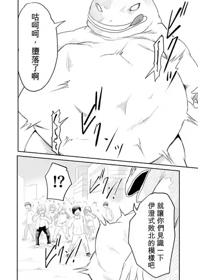 第70頁 封面 - HaSM.cc