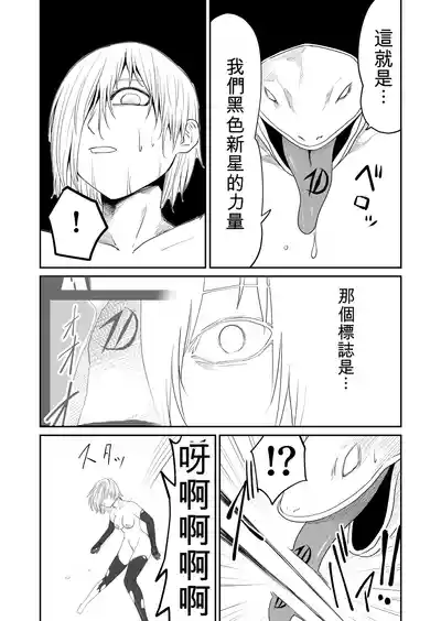 第74頁 封面 - HaSM.cc