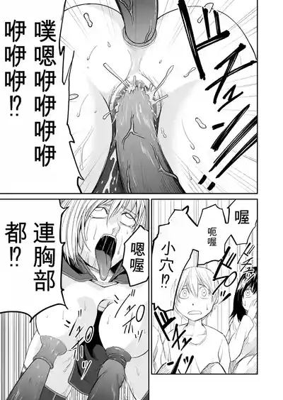 第86頁 封面 - HaSM.cc