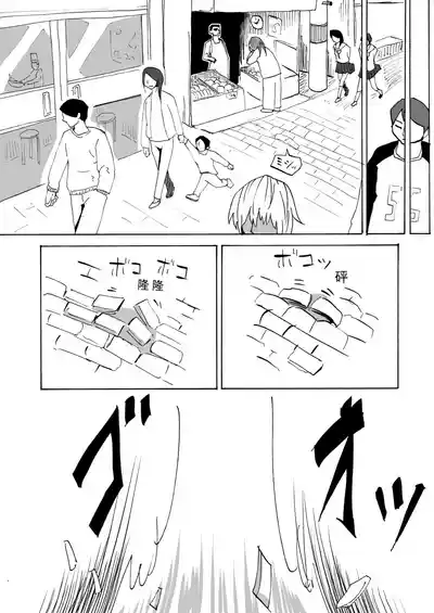第10页 封面 - HaSM.cc