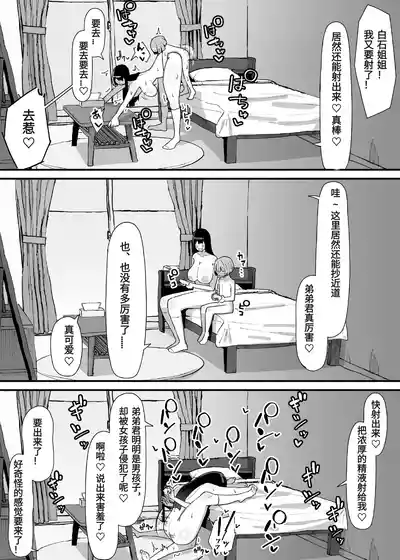 第126页 封面 - HaSM.cc