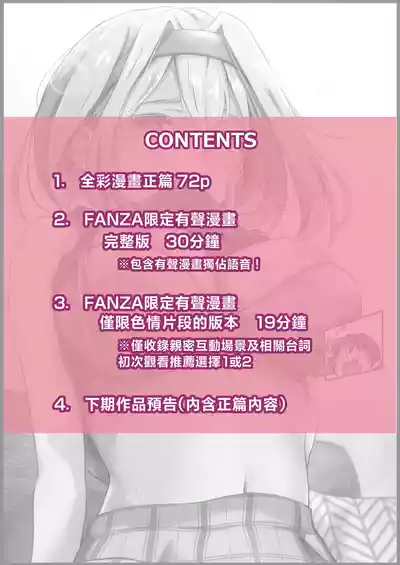 第2頁 封面 - HaSM.cc