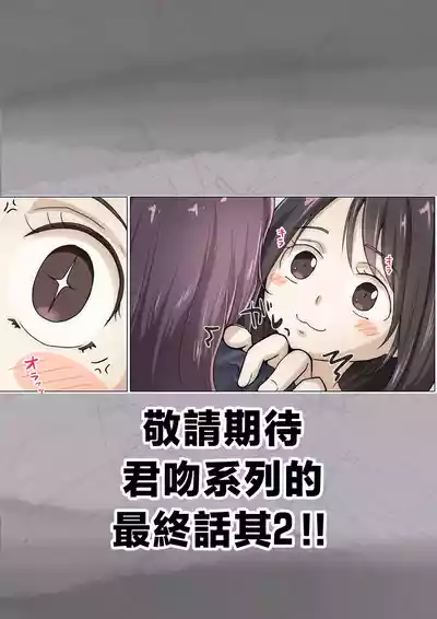 第82頁 封面 - HaSM.cc