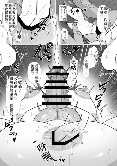 第50页 封面 - HaSM.cc