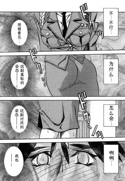 第126頁 封面 - HaSM.cc