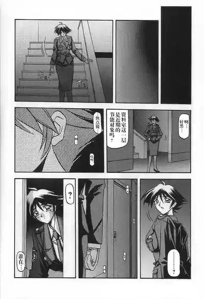 第14頁 封面 - HaSM.cc