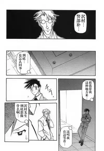第178頁 封面 - HaSM.cc