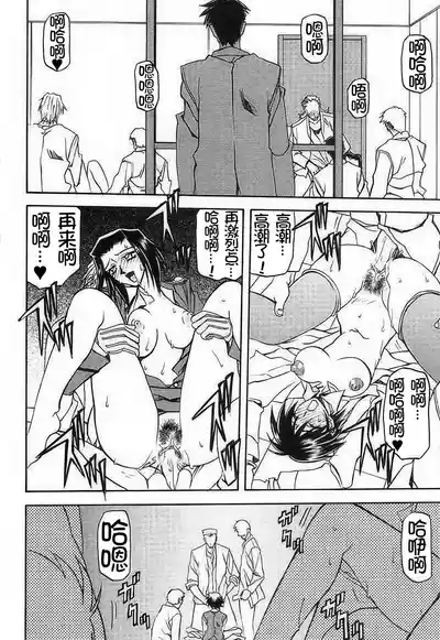 第182頁 封面 - HaSM.cc