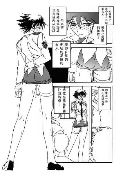 第210頁 封面 - HaSM.cc