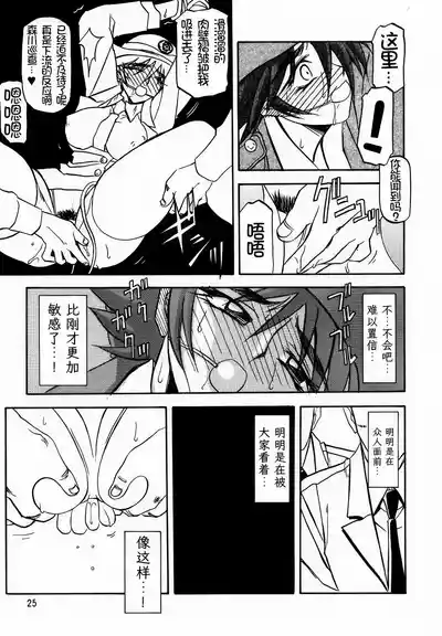 第58頁 封面 - HaSM.cc