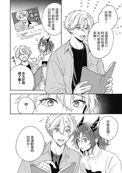 第130页 封面 - HaSM.cc