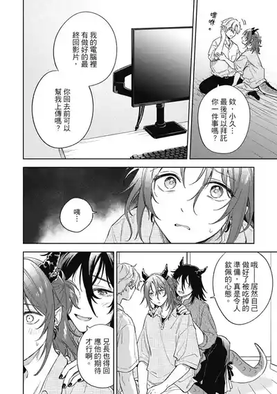 第146页 封面 - HaSM.cc