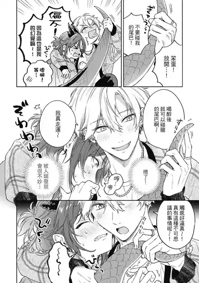 第14页 封面 - HaSM.cc