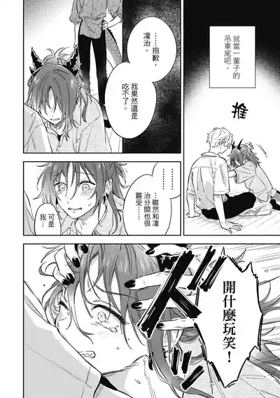 第150页 封面 - HaSM.cc