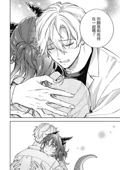 第174页 封面 - HaSM.cc