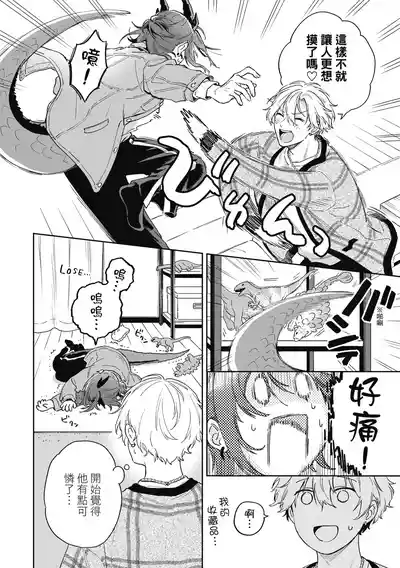 第18页 封面 - HaSM.cc