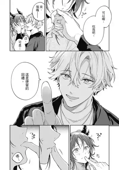 第46页 封面 - HaSM.cc
