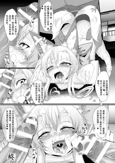 第42页 封面 - HaSM.cc