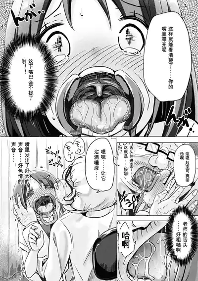 第50页 封面 - HaSM.cc