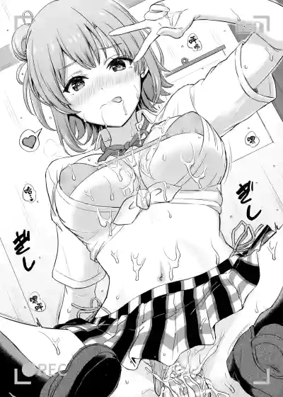 第22页 封面 - HaSM.cc