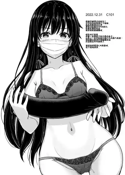 第26页 封面 - HaSM.cc