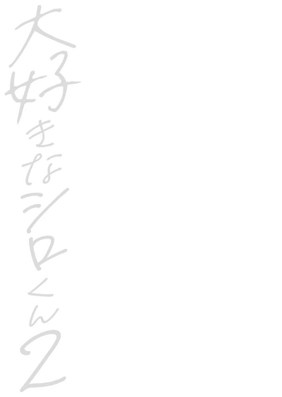 第2頁 封面 - HaSM.cc