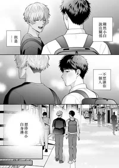 第46頁 封面 - HaSM.cc