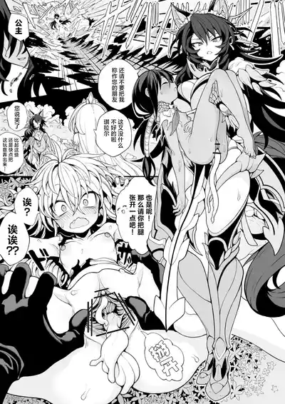 第14页 封面 - HaSM.cc