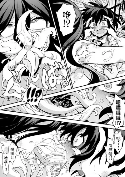 第6页 封面 - HaSM.cc