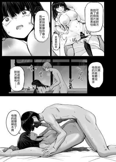 第26页 封面 - HaSM.cc