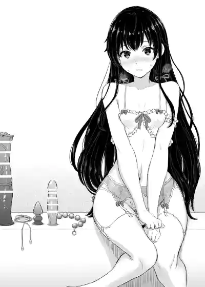 第26页 封面 - HaSM.cc