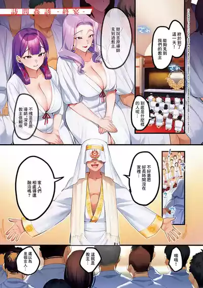 第142頁 封面 - HaSM.cc