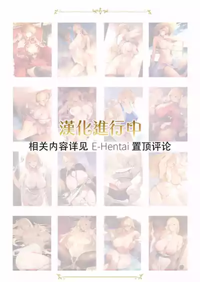 第78页 封面 - HaSM.cc