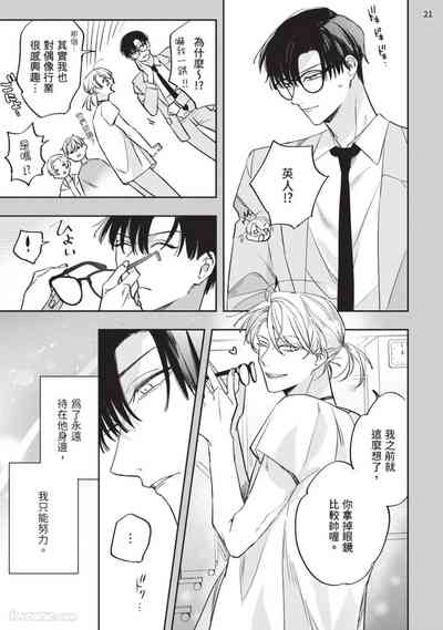 第142页 封面 - HaSM.cc