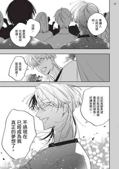 第146页 封面 - HaSM.cc