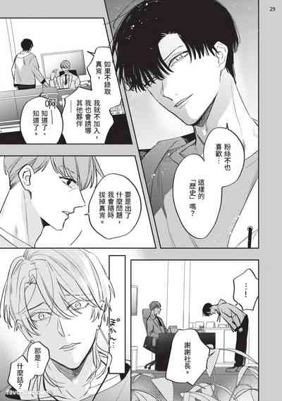 第150页 封面 - HaSM.cc