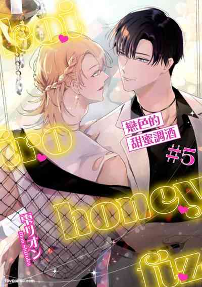 第158页 封面 - HaSM.cc