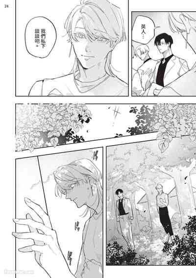 第182页 封面 - HaSM.cc