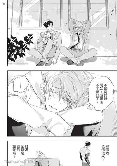 第98页 封面 - HaSM.cc