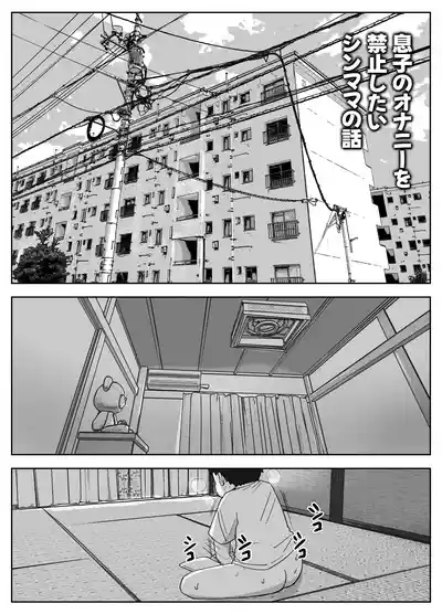 第2頁 封面 - HaSM.cc