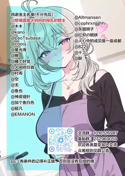 第42頁 封面 - HaSM.cc
