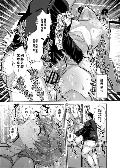 第26页 封面 - HaSM.cc
