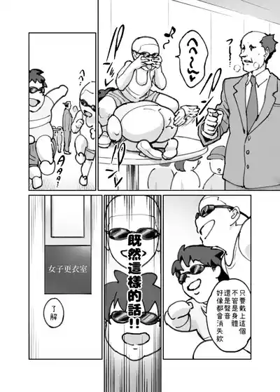 第2頁 封面 - HaSM.cc