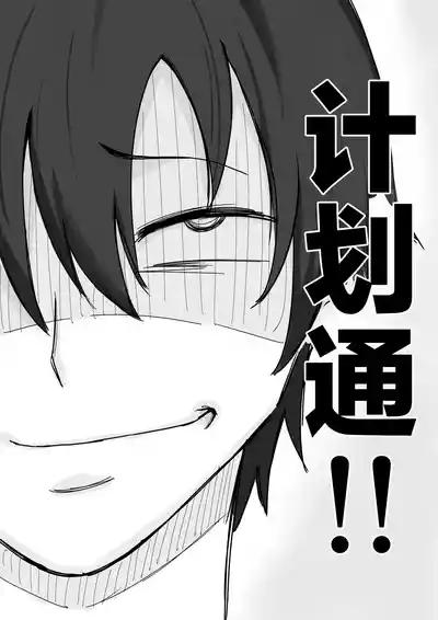 第18頁 封面 - HaSM.cc