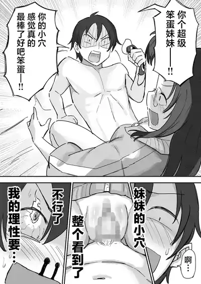 第34頁 封面 - HaSM.cc